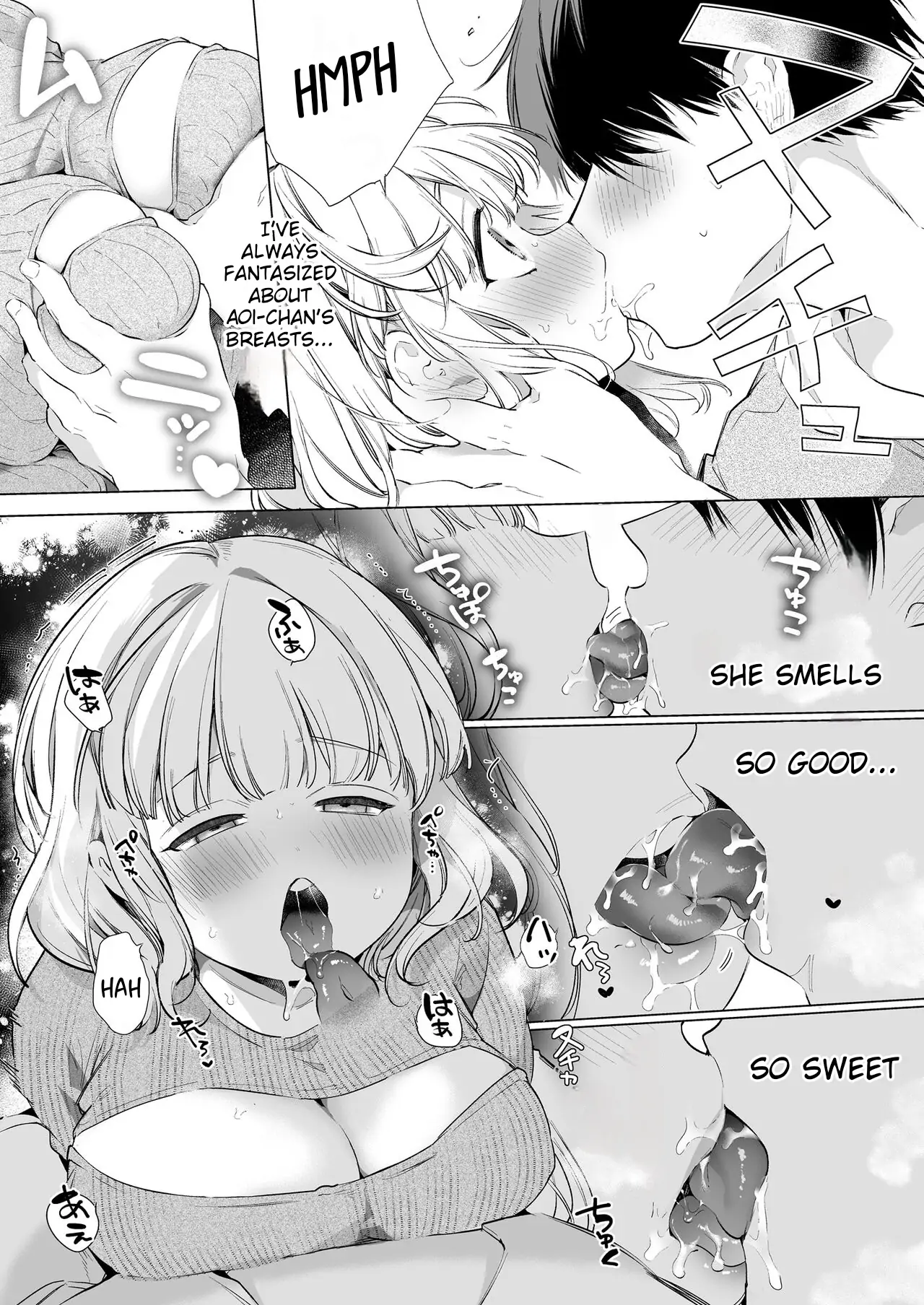 My Girlfriend Drools Too Much porn comic picture 16