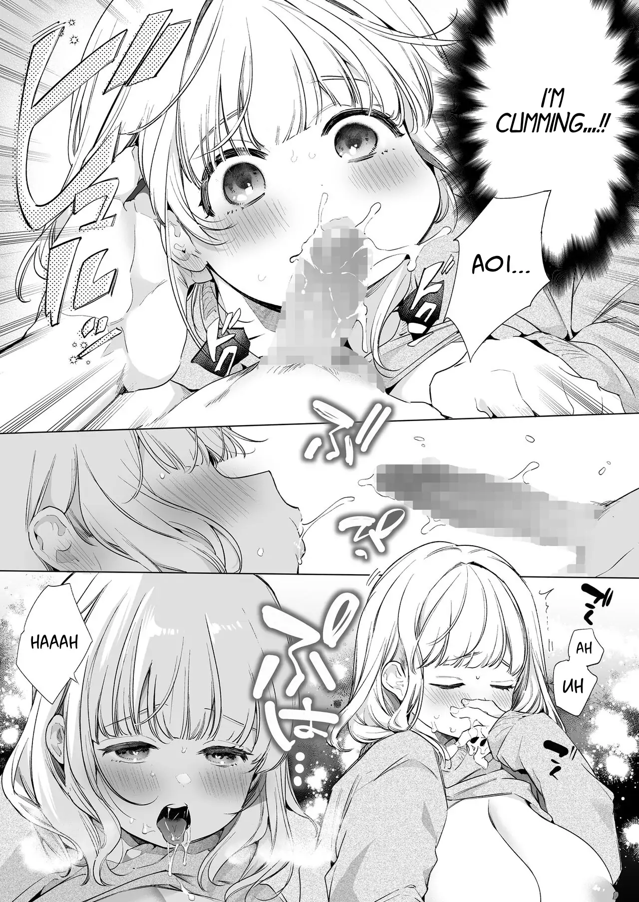 My Girlfriend Drools Too Much porn comic picture 31