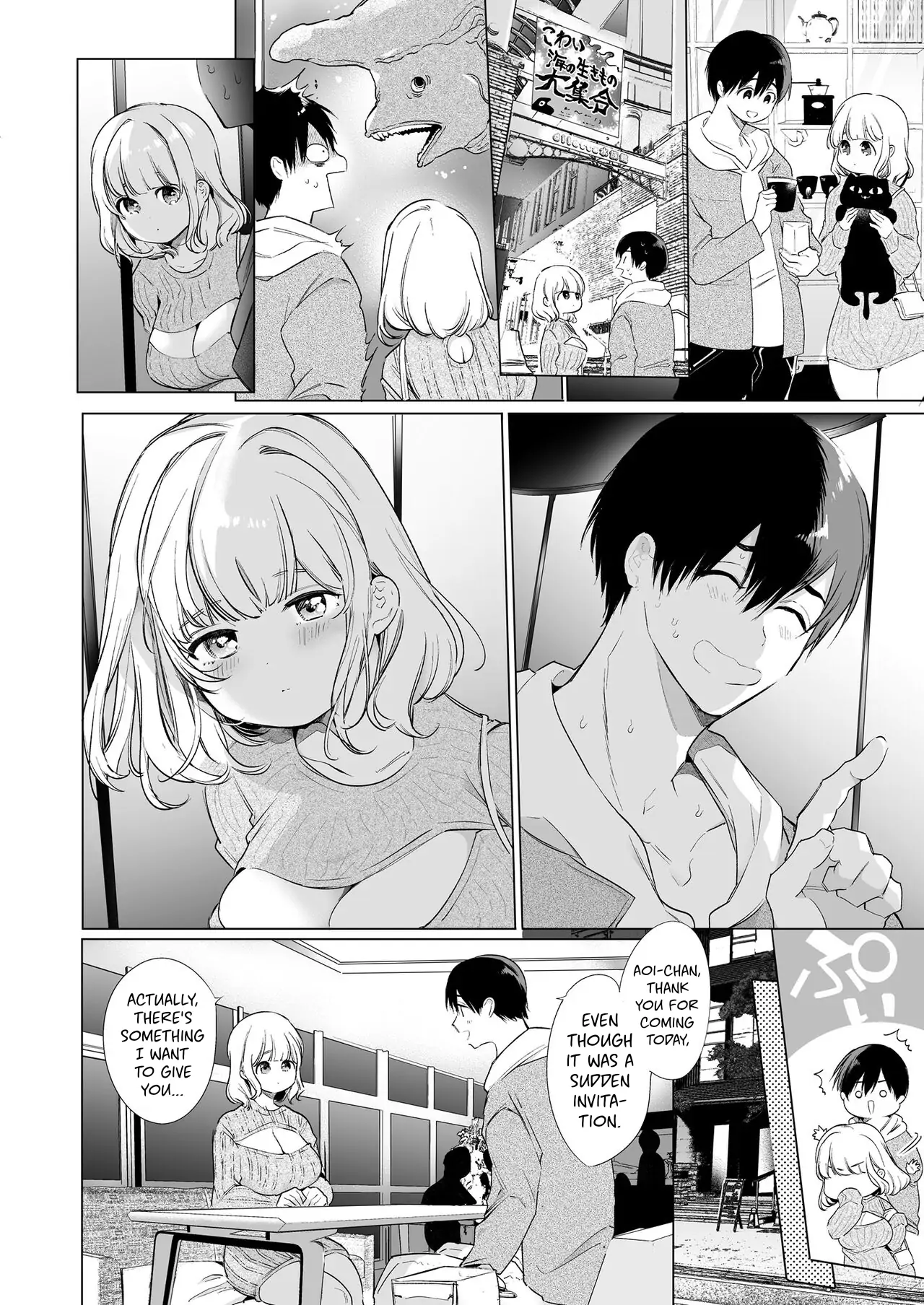 My Girlfriend Drools Too Much porn comic picture 8