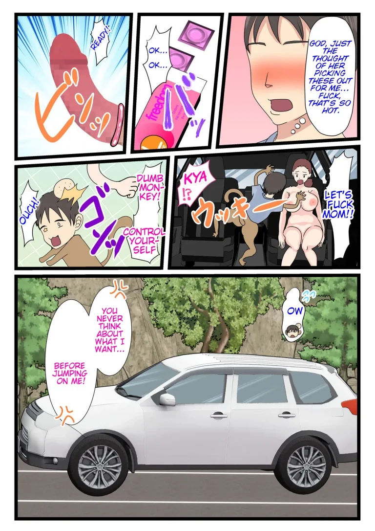 My mom is so sexy when she's drunk. Complete edition porn comic picture 108