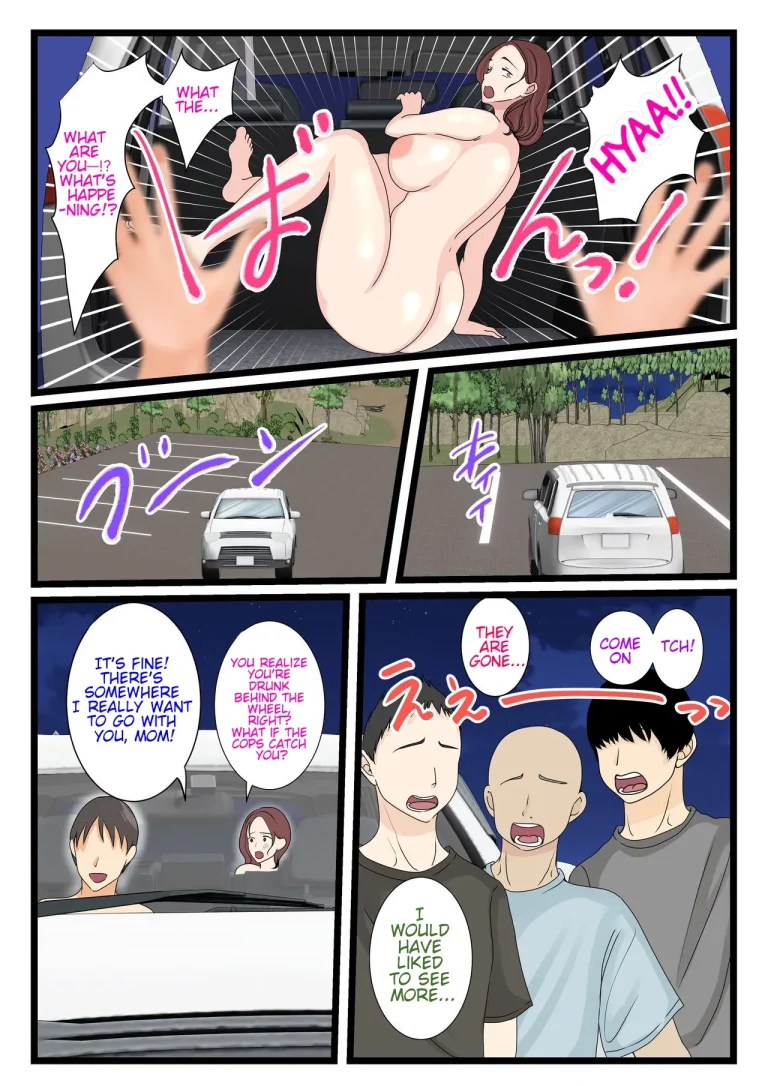 My mom is so sexy when she's drunk. Complete edition porn comic picture 131