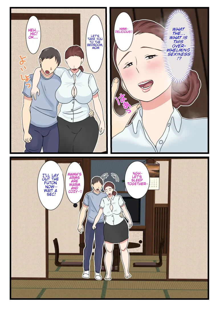 My mom is so sexy when she's drunk. Complete edition porn comic picture 14