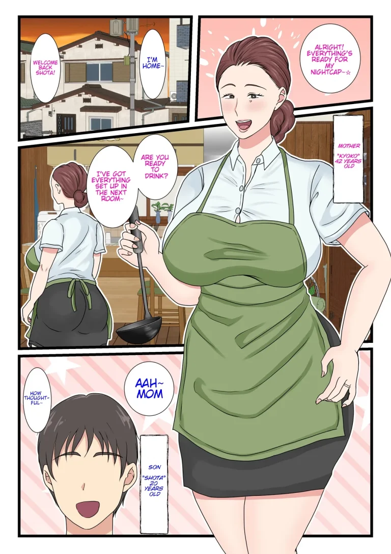 My mom is so sexy when she's drunk. Complete edition porn comic picture 2