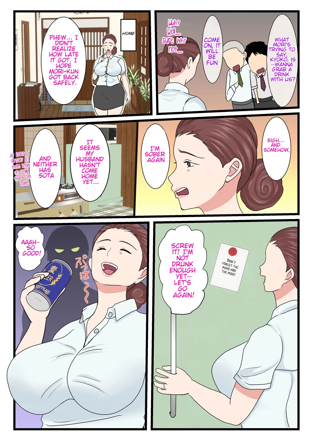 My mom is so sexy when she's drunk. Complete edition porn comic picture 31