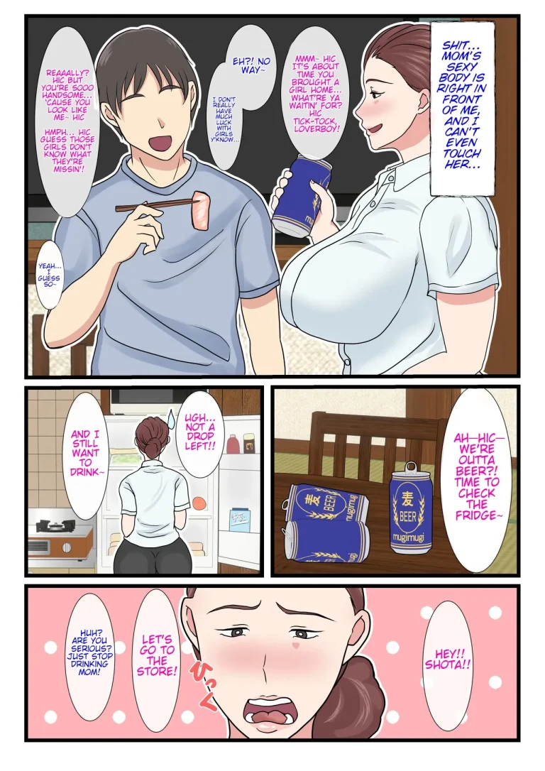 My mom is so sexy when she's drunk. Complete edition porn comic picture 5