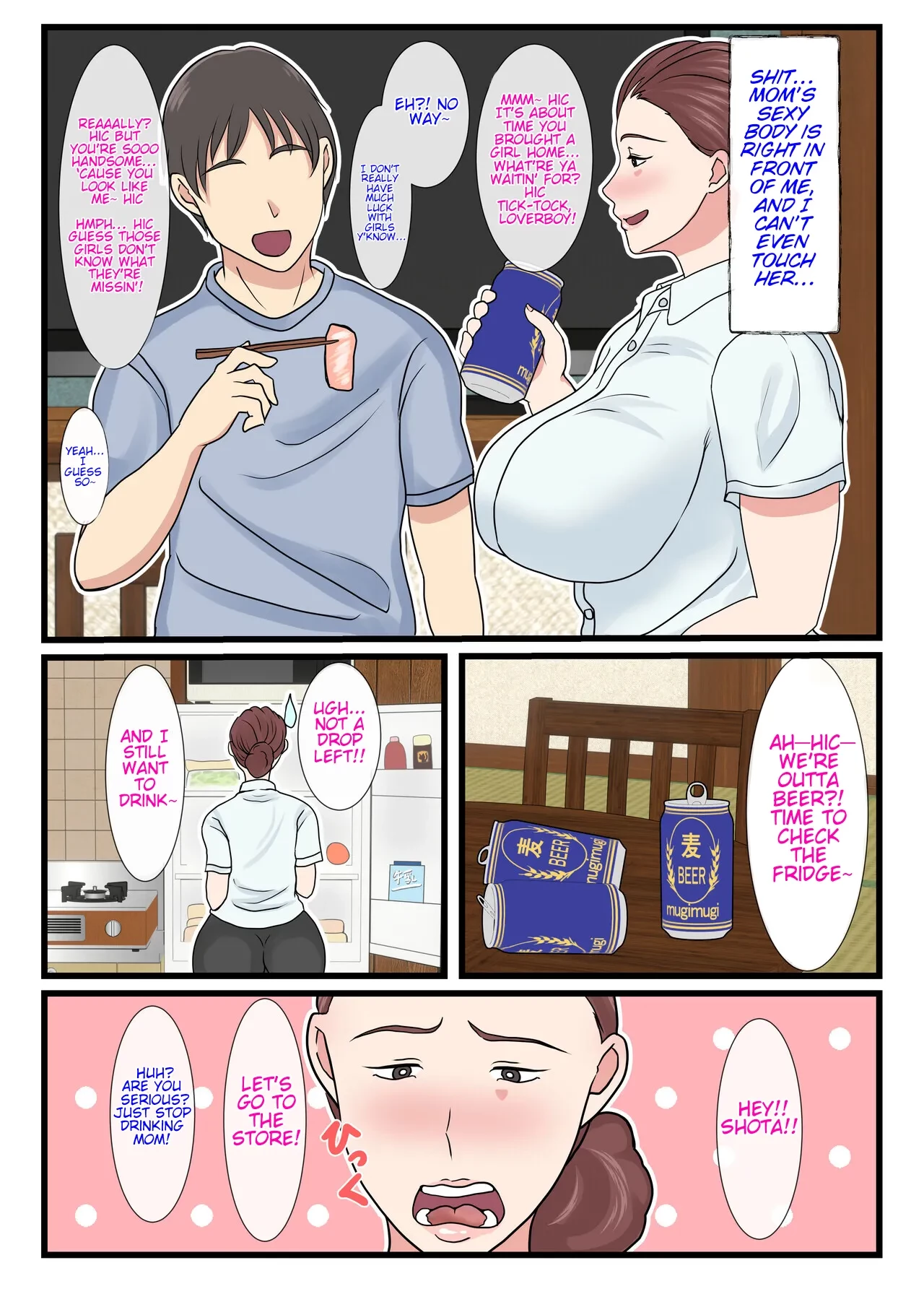 My mom is so sexy when she's drunk. Complete edition porn comic picture 5