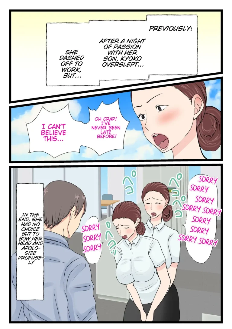 My mom is so sexy when she's drunk. Complete edition porn comic picture 71