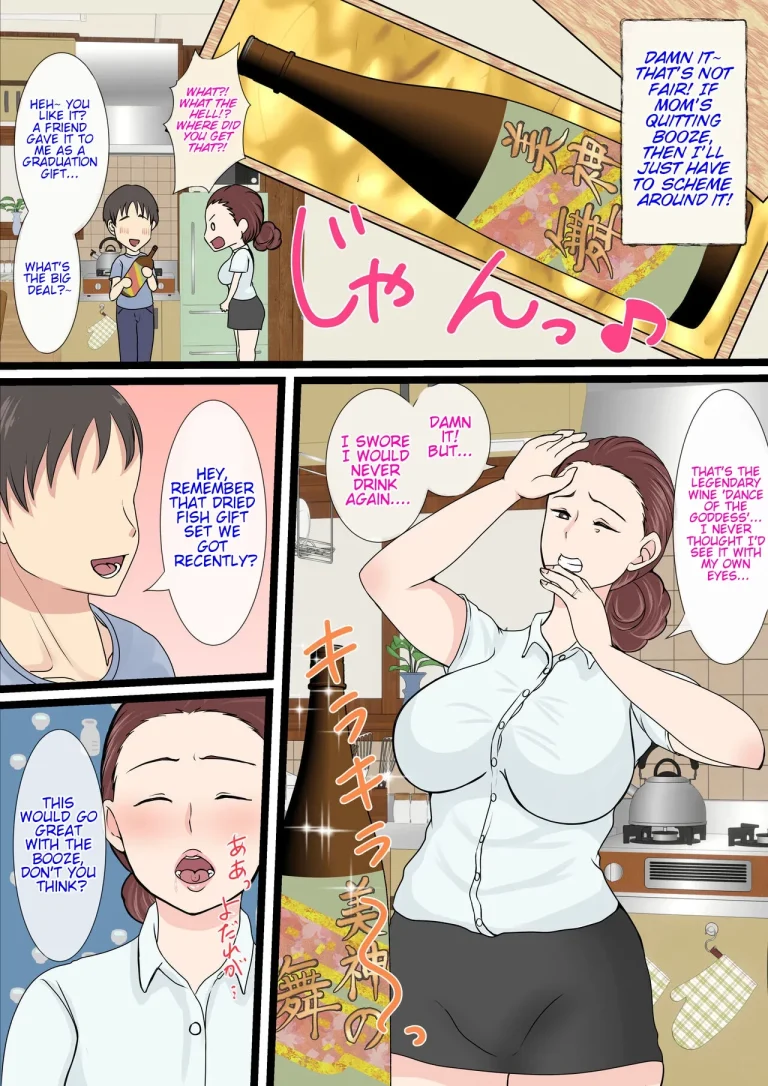 My mom is so sexy when she's drunk. Complete edition porn comic picture 73