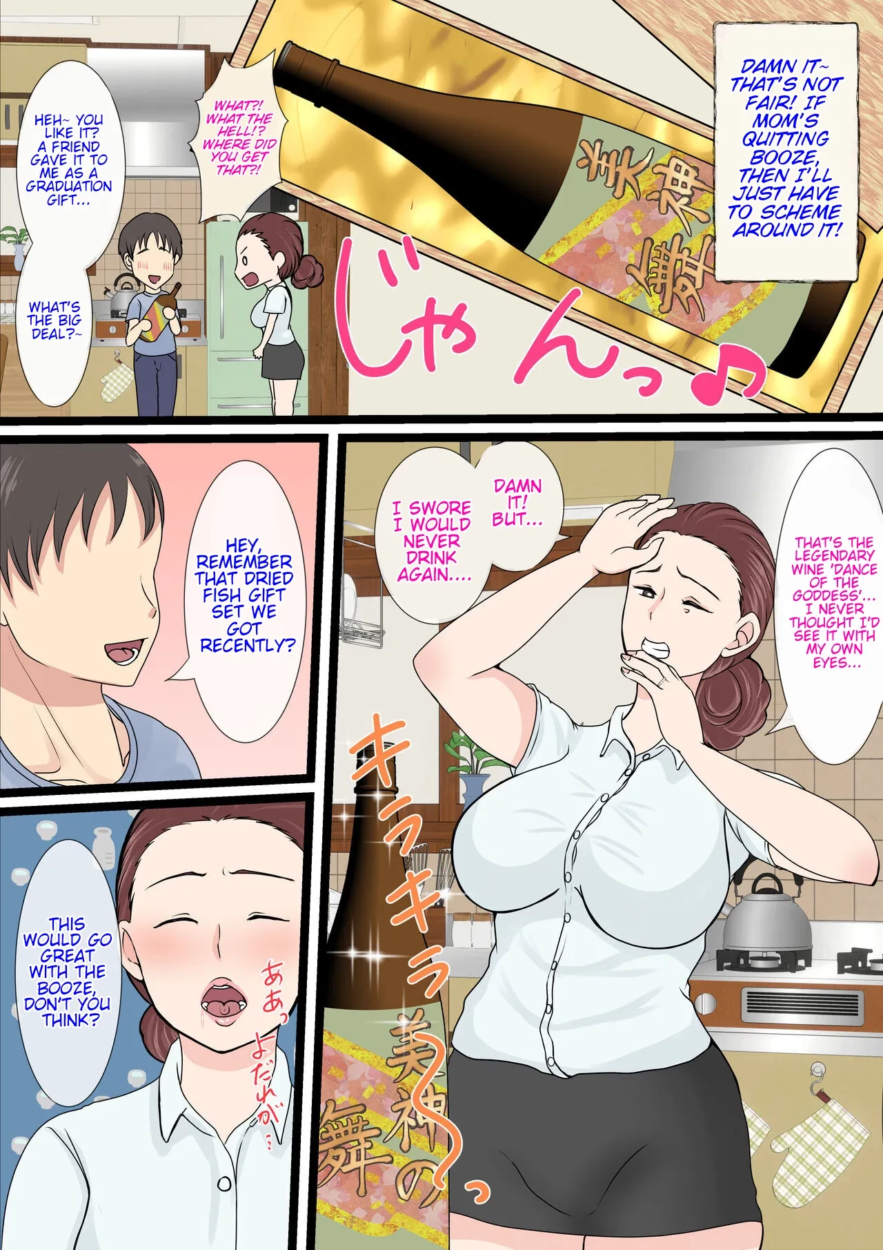 My mom is so sexy when she's drunk. Complete edition porn comic picture 73