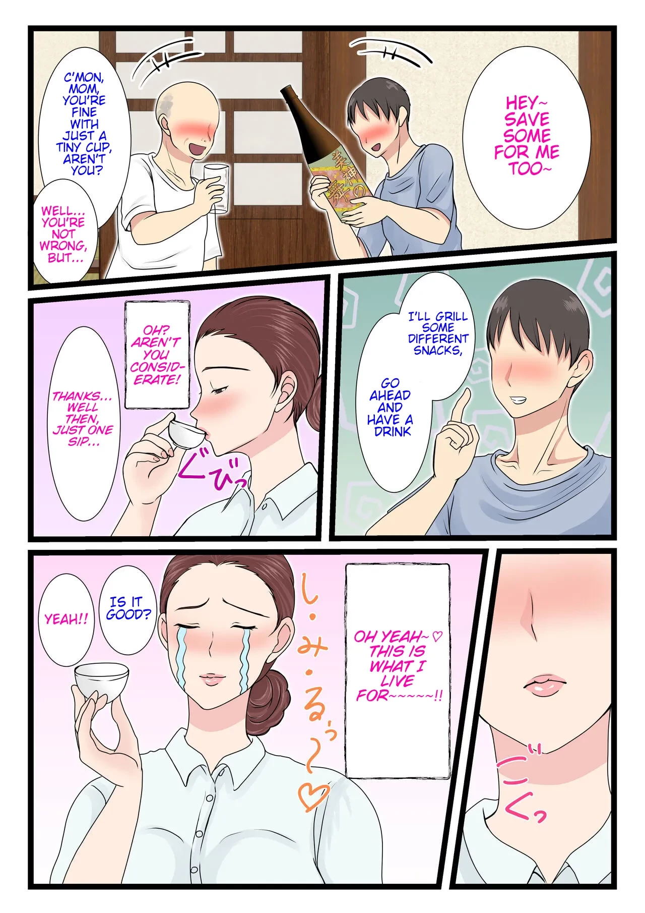 My mom is so sexy when she's drunk. Complete edition porn comic picture 76