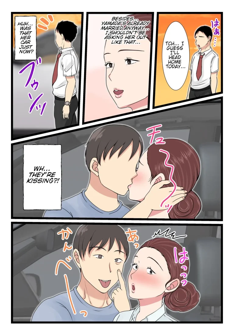 My mom is so sexy when she's drunk. Complete edition porn comic picture 97