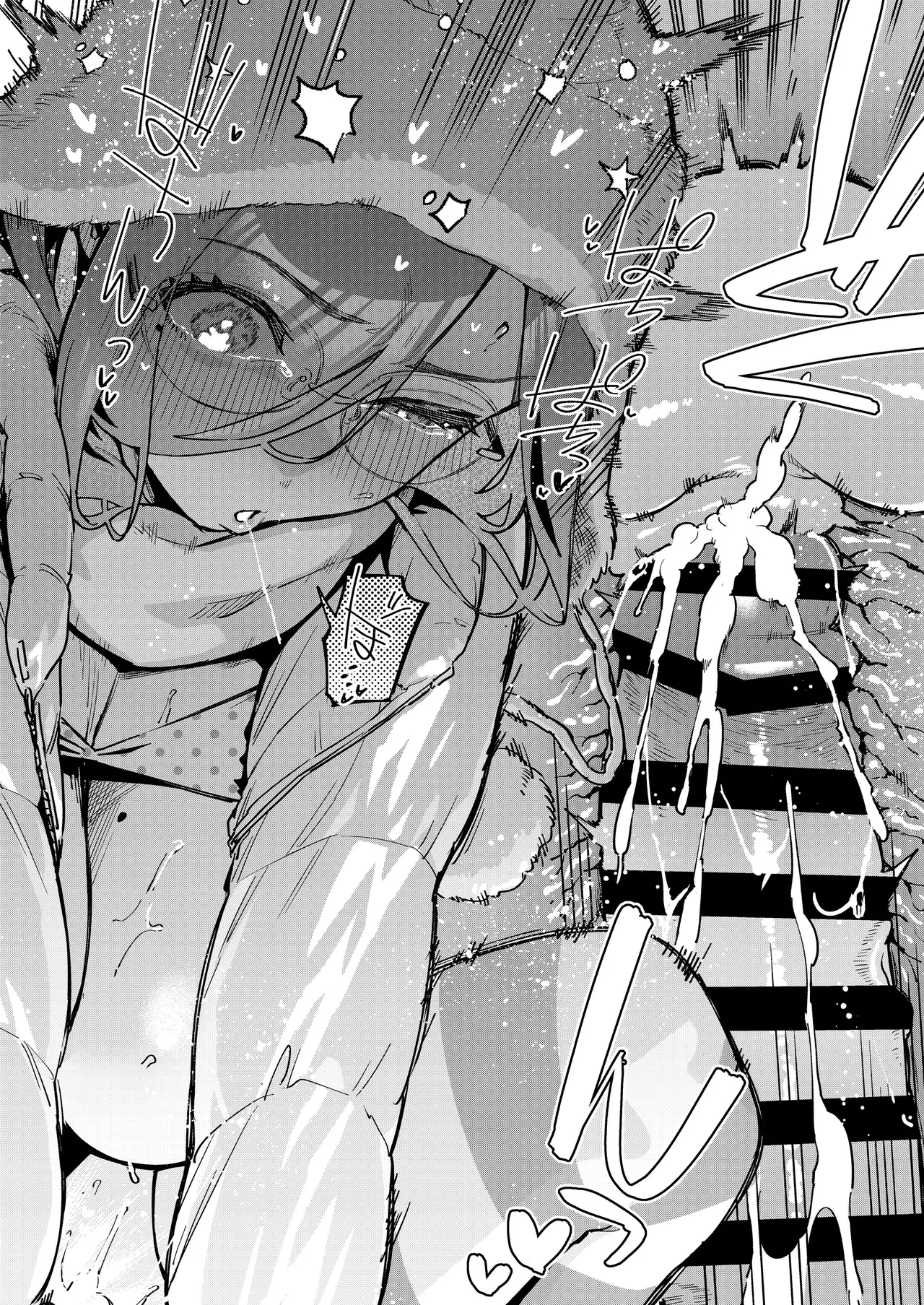 My Neighbor Ayane Side Story ~THAT Room~| Tonari no Ayane-san Bangai Reinoheya Hen porn comic picture 31