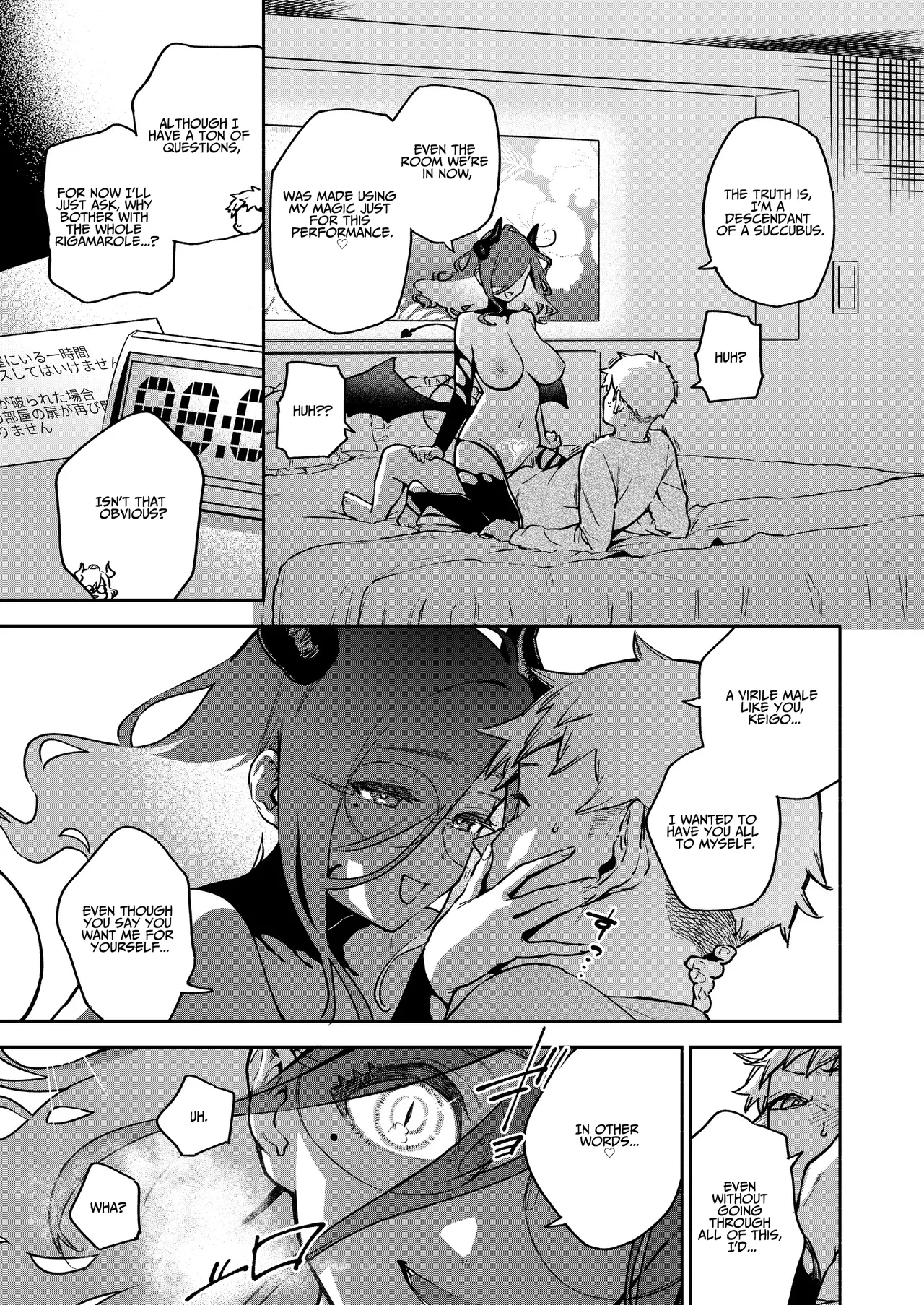 My Neighbor Ayane Side Story ~THAT Room~| Tonari no Ayane-san Bangai Reinoheya Hen porn comic picture 36