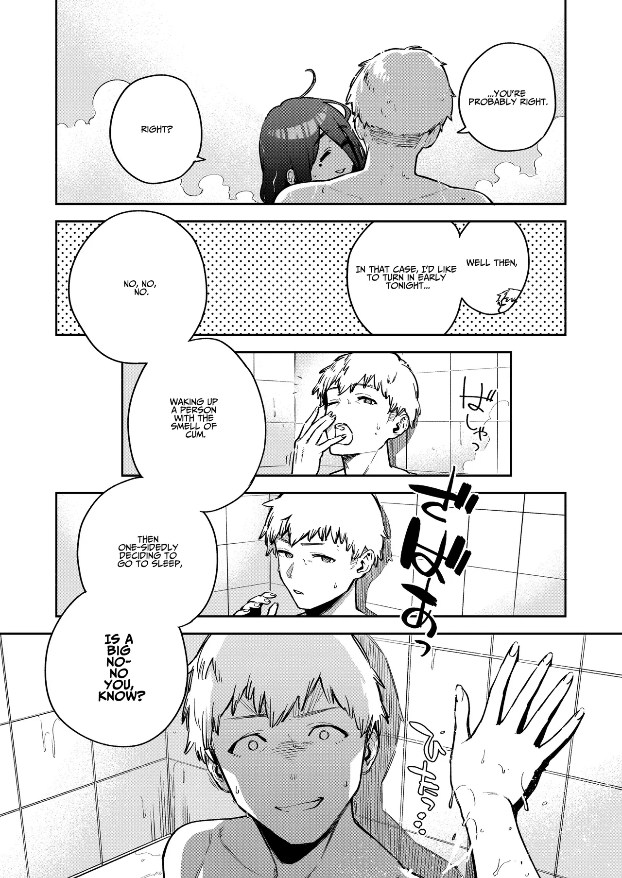 My Neighbor Ayane Side Story ~THAT Room~| Tonari no Ayane-san Bangai Reinoheya Hen porn comic picture 40