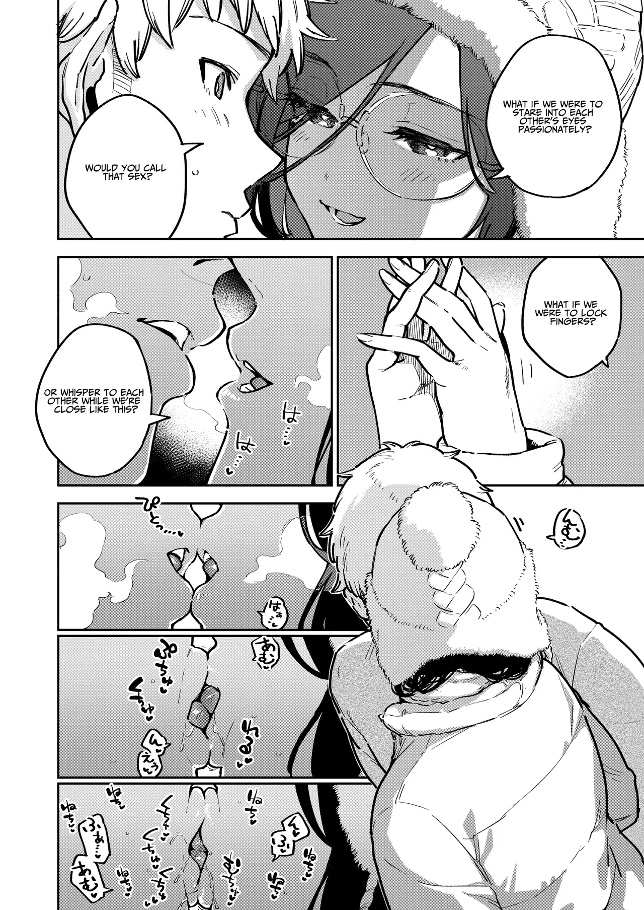 My Neighbor Ayane Side Story ~THAT Room~| Tonari no Ayane-san Bangai Reinoheya Hen porn comic picture 5