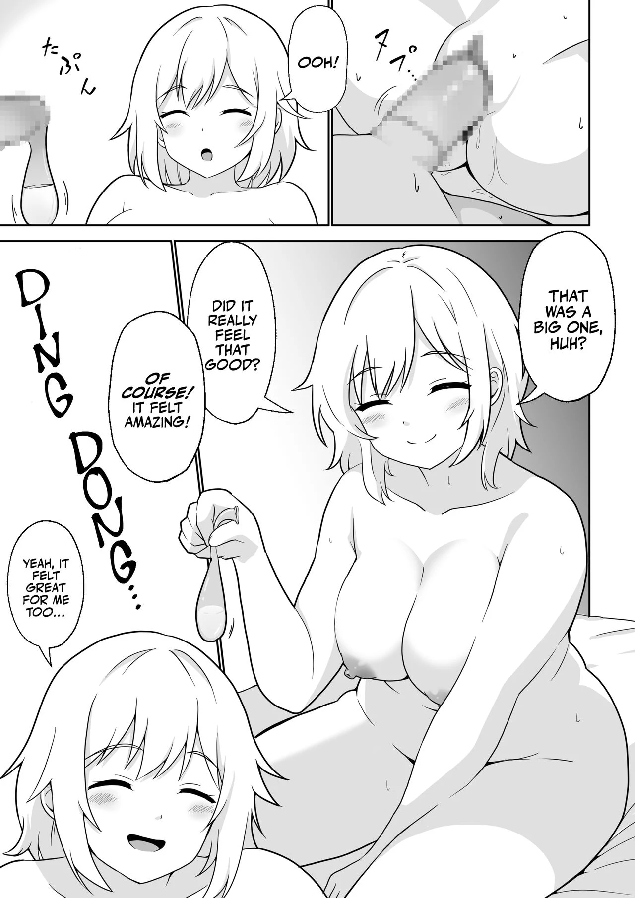 My Nextdoor Neighbor Let Me Fuck Her | Apart no Otonari-san ga Yarasete Kureru Hanashi porn comic picture 18