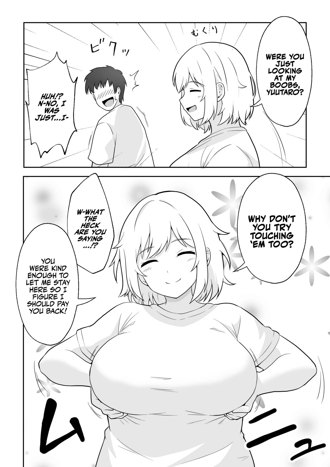 My Nextdoor Neighbor Let Me Fuck Her | Apart no Otonari-san ga Yarasete Kureru Hanashi porn comic picture 7