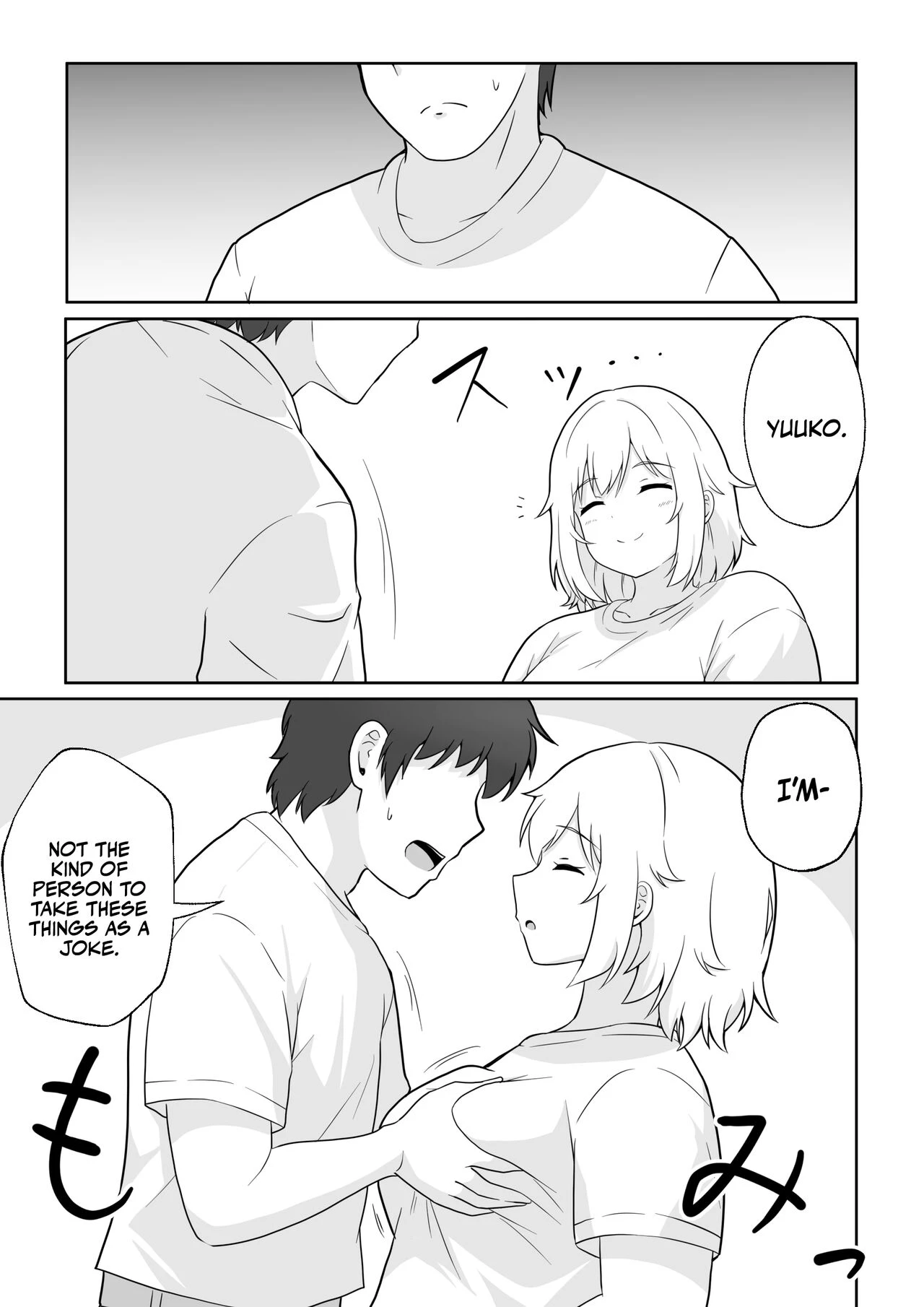 My Nextdoor Neighbor Let Me Fuck Her | Apart no Otonari-san ga Yarasete Kureru Hanashi porn comic picture 8