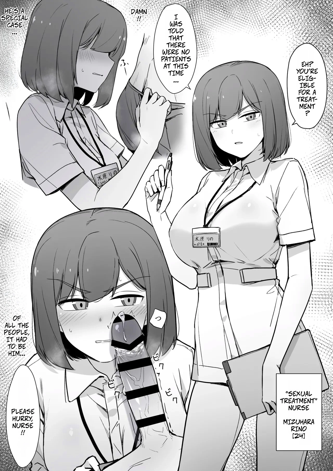 My Nurse Takes Care of My Sexual Needs With A Disgusted Look On Her Face porn comic picture 1