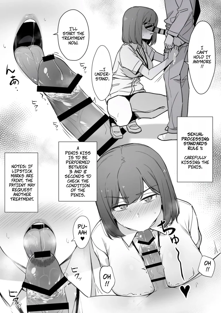 My Nurse Takes Care of My Sexual Needs With A Disgusted Look On Her Face porn comic picture 2
