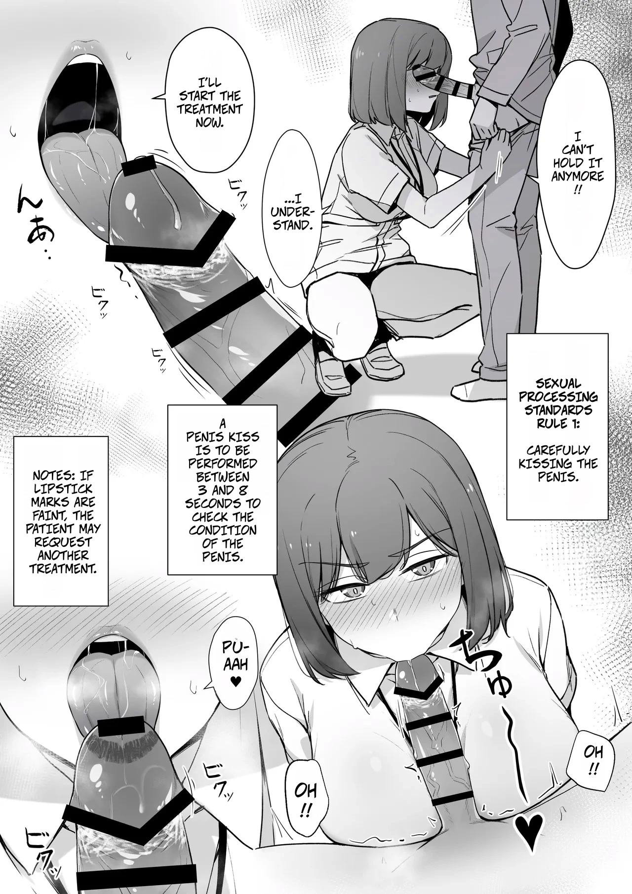 My Nurse Takes Care of My Sexual Needs With A Disgusted Look On Her Face porn comic picture 2