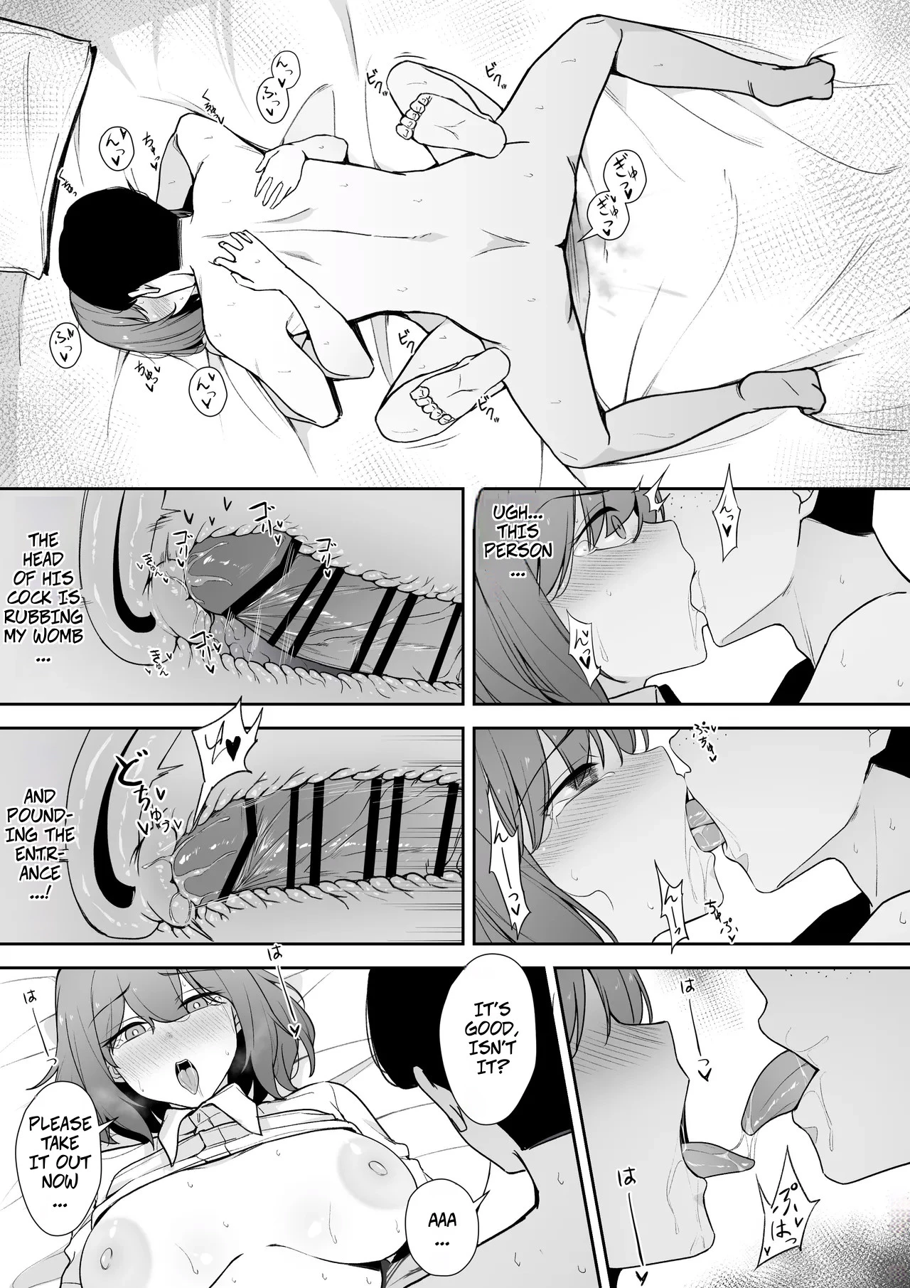 My Nurse Takes Care of My Sexual Needs With A Disgusted Look On Her Face porn comic picture 21