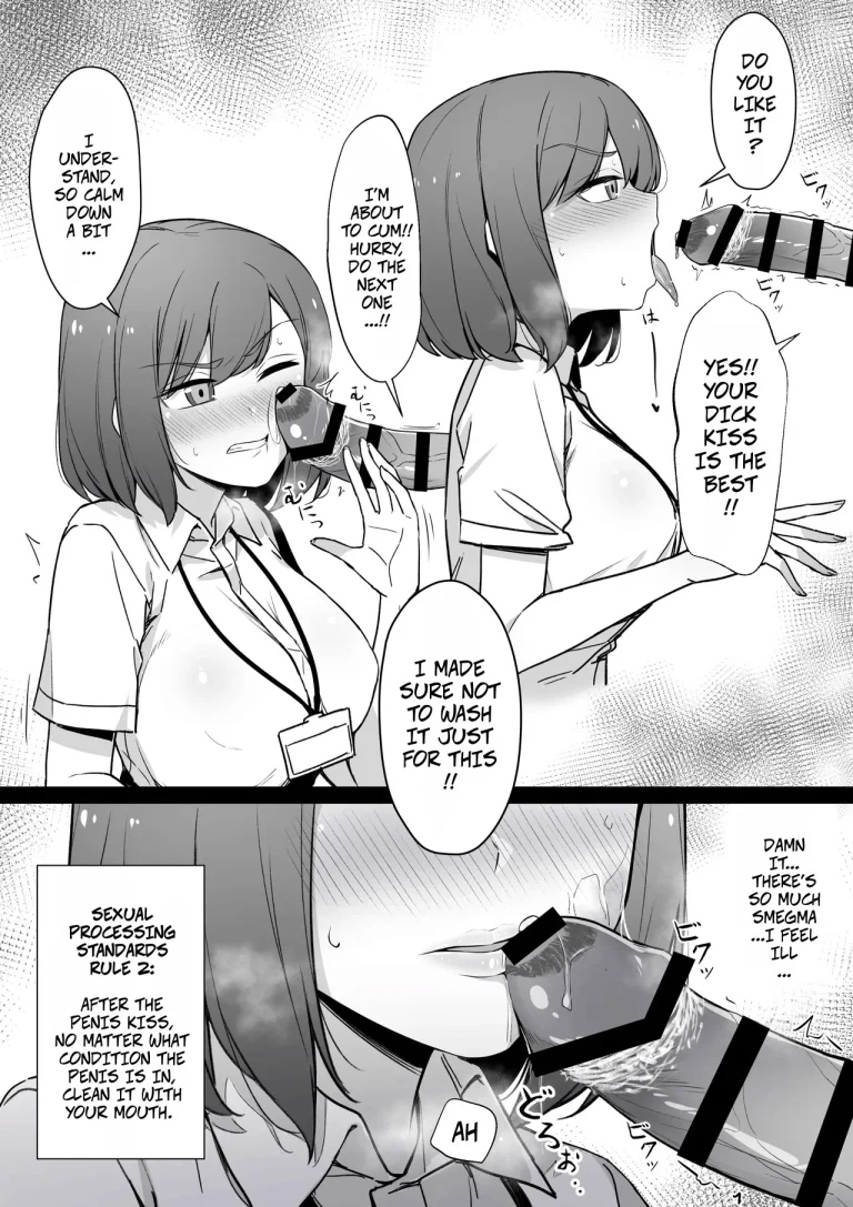My Nurse Takes Care of My Sexual Needs With A Disgusted Look On Her Face porn comic picture 3