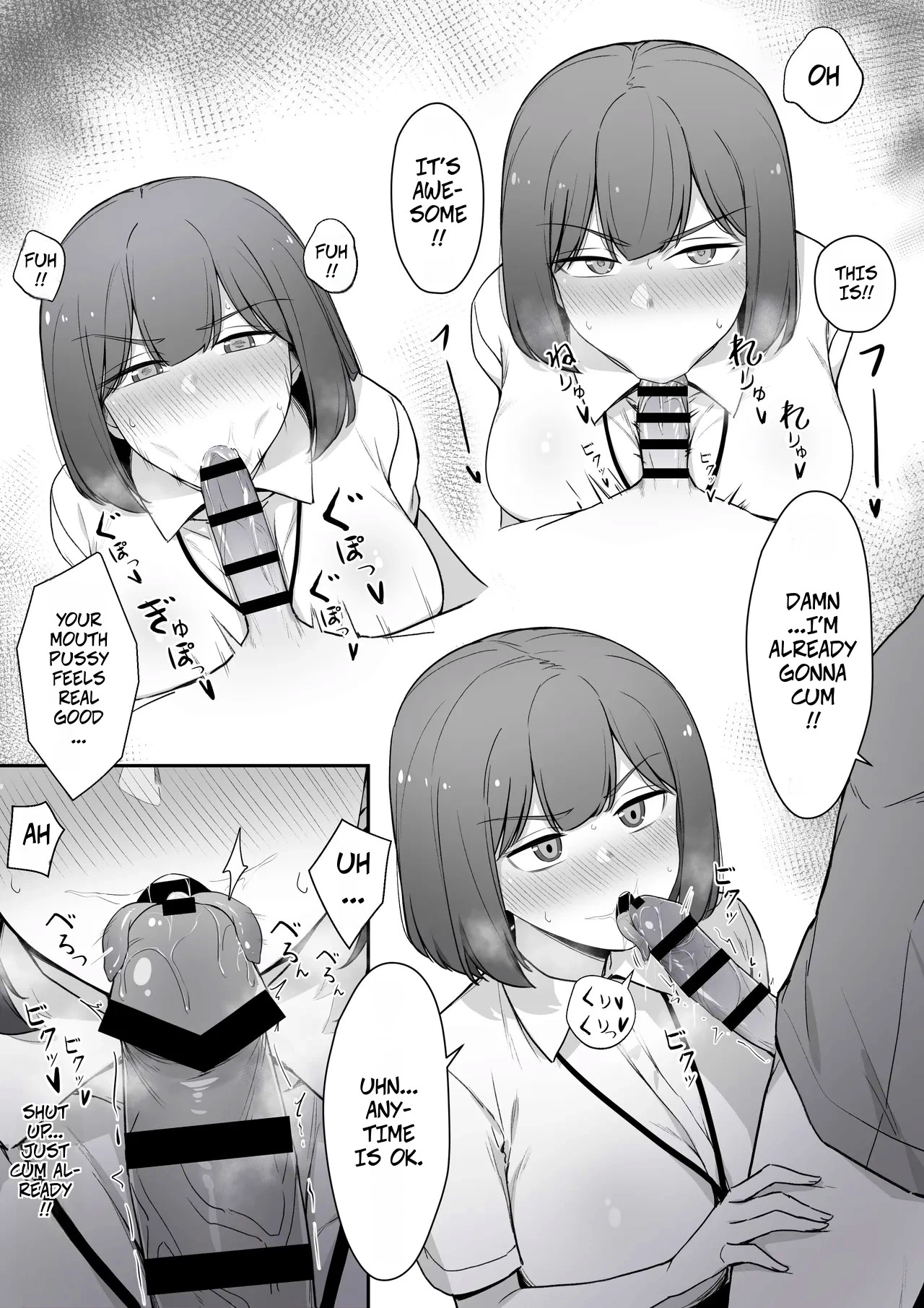 My Nurse Takes Care of My Sexual Needs With A Disgusted Look On Her Face porn comic picture 4