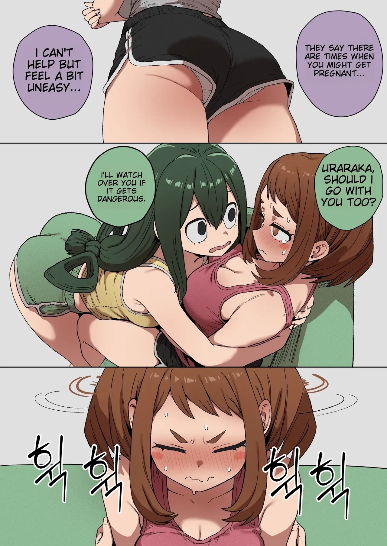 My Papakatsu Academia porn comic picture 6