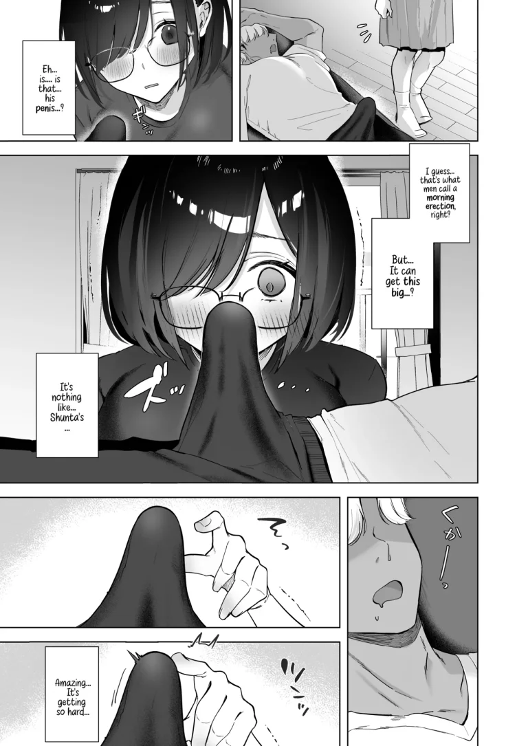 My Plain Girlfriend Is That Guy's Personal Fucktoy For The Summer Break | Ore no Jimi Kanojo wa Natsuyasumi dake Aitsu Senyou no OnaPet porn comic picture 10