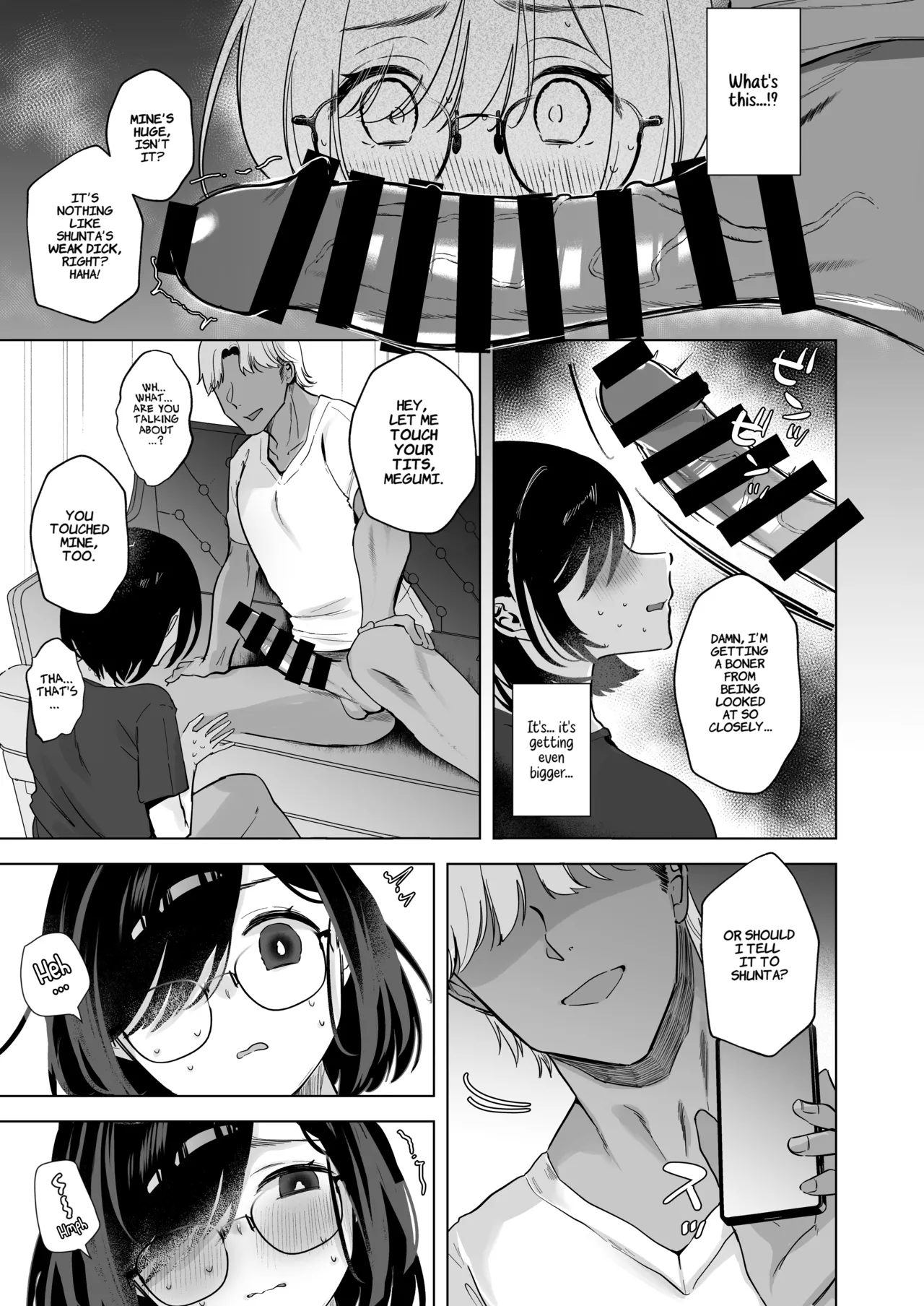 My Plain Girlfriend Is That Guy's Personal Fucktoy For The Summer Break | Ore no Jimi Kanojo wa Natsuyasumi dake Aitsu Senyou no OnaPet porn comic picture 12