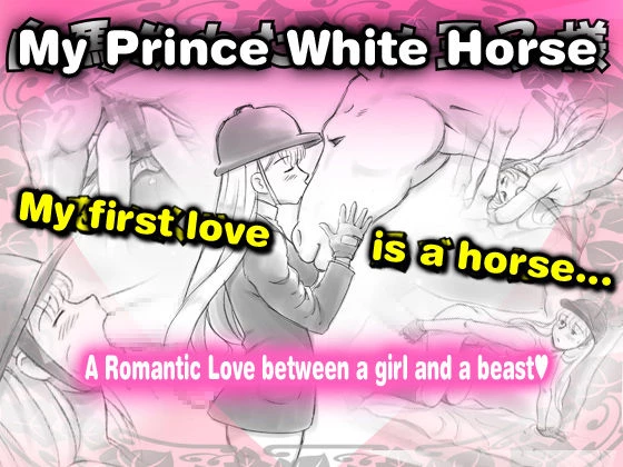 My Prince White Horse | Hakuba ga Watashi no Ouji-sama porn comic picture 1
