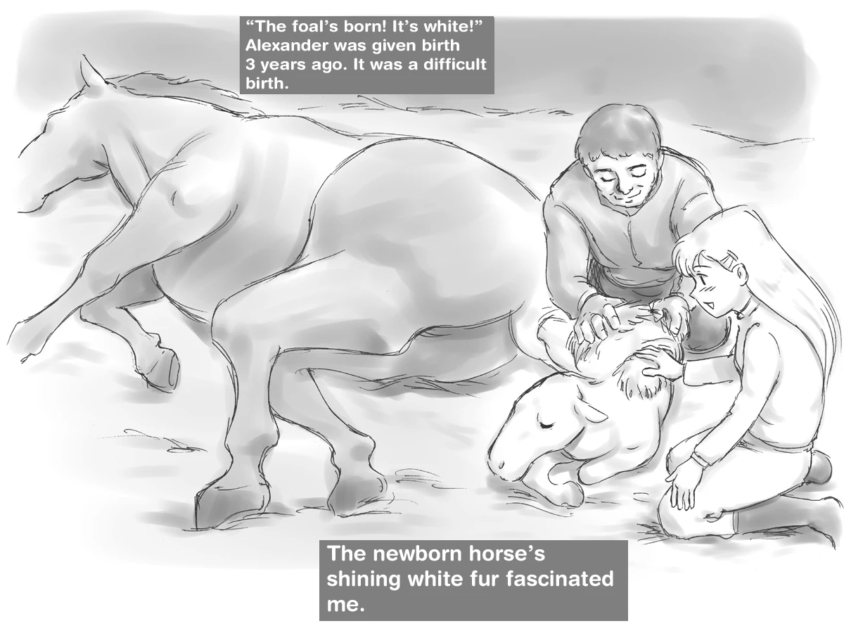 My Prince White Horse | Hakuba ga Watashi no Ouji-sama porn comic picture 17