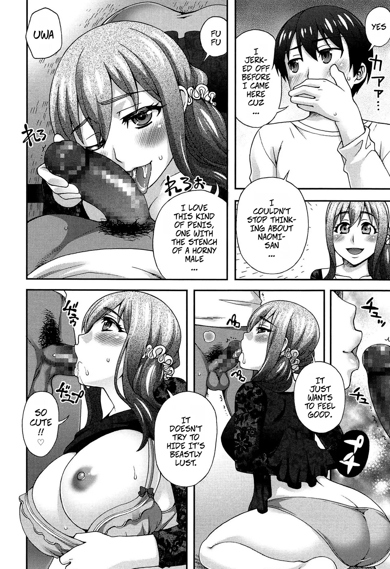 My Second Favorite Person 2 porn comic picture 10