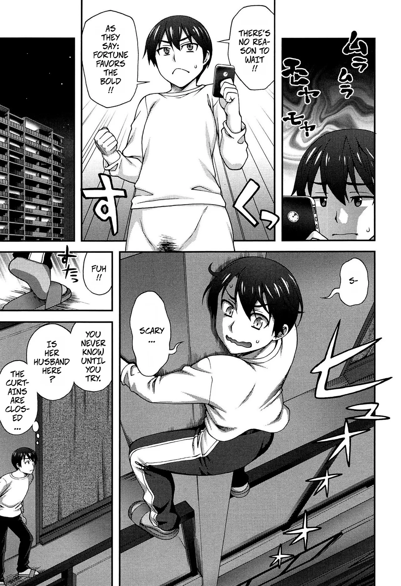 My Second Favorite Person 2 porn comic picture 3