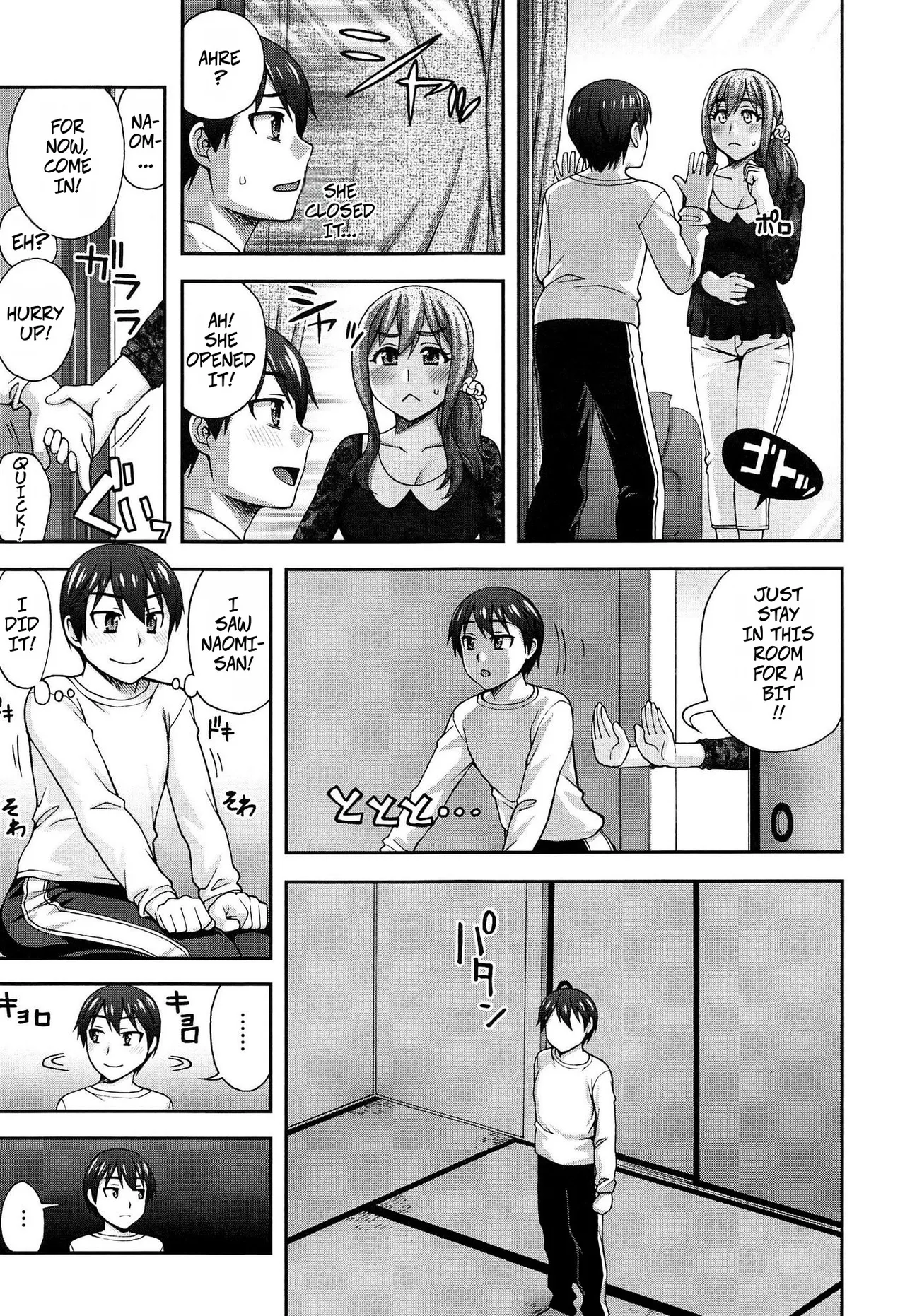 My Second Favorite Person 2 porn comic picture 5
