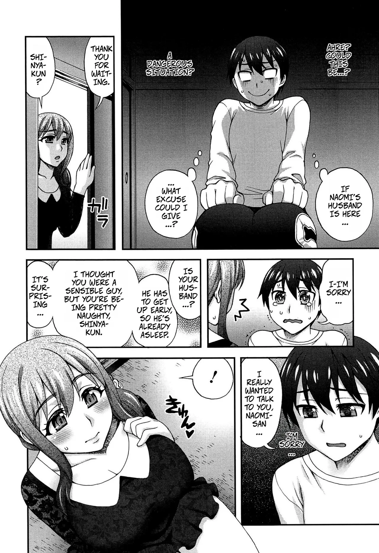 My Second Favorite Person 2 porn comic picture 6