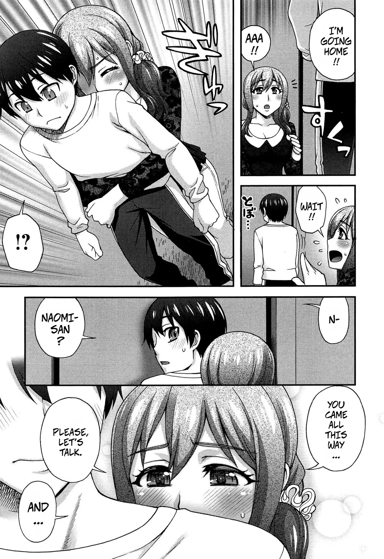 My Second Favorite Person 2 porn comic picture 7