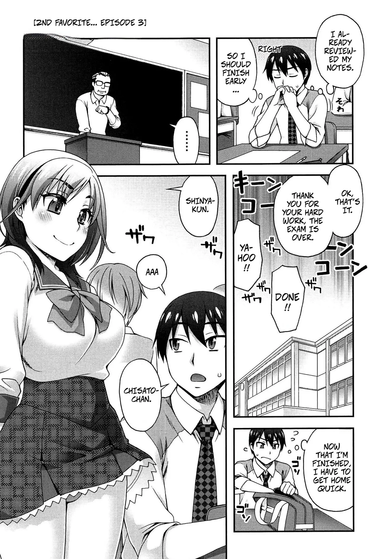 My Second Favorite Person 3 porn comic picture 1