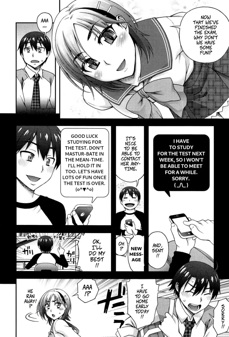 My Second Favorite Person 3 porn comic picture 2