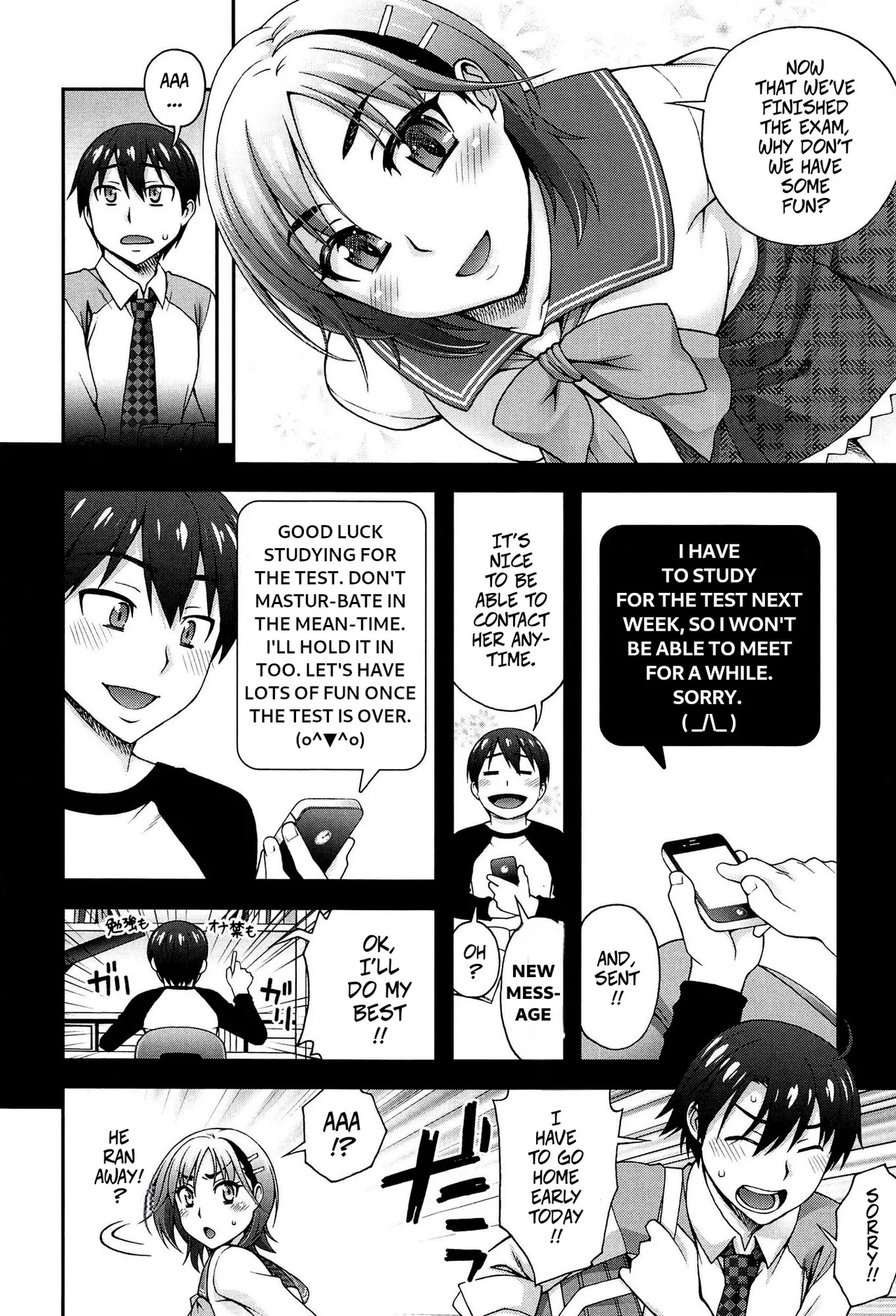 My Second Favorite Person 3 porn comic picture 2