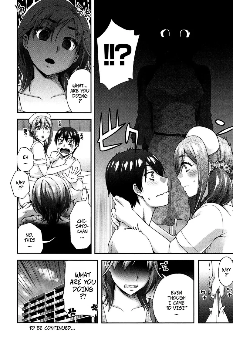My Second Favorite Person 3 porn comic picture 20