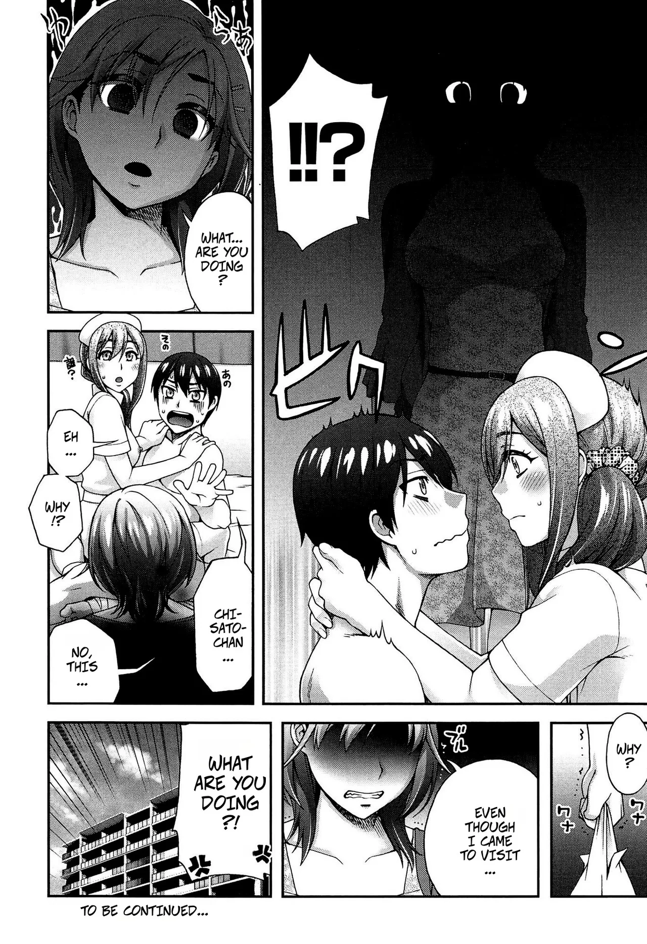 My Second Favorite Person 3 porn comic picture 20