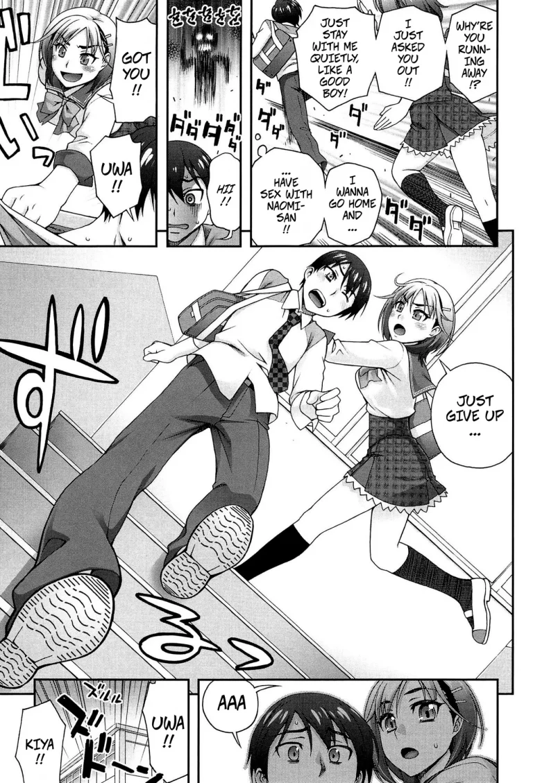 My Second Favorite Person 3 porn comic picture 3