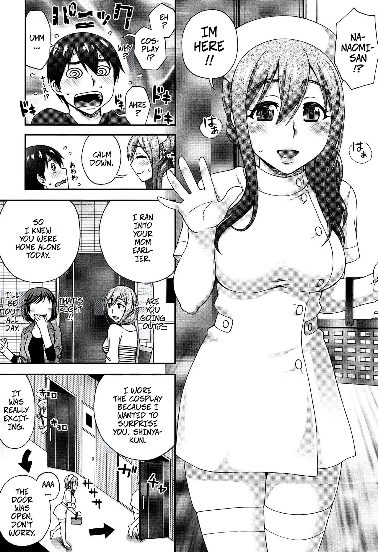 My Second Favorite Person 3 porn comic picture 5