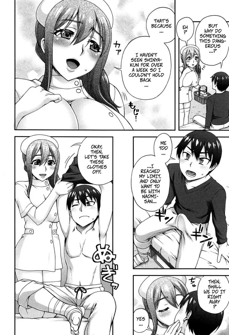 My Second Favorite Person 3 porn comic picture 6