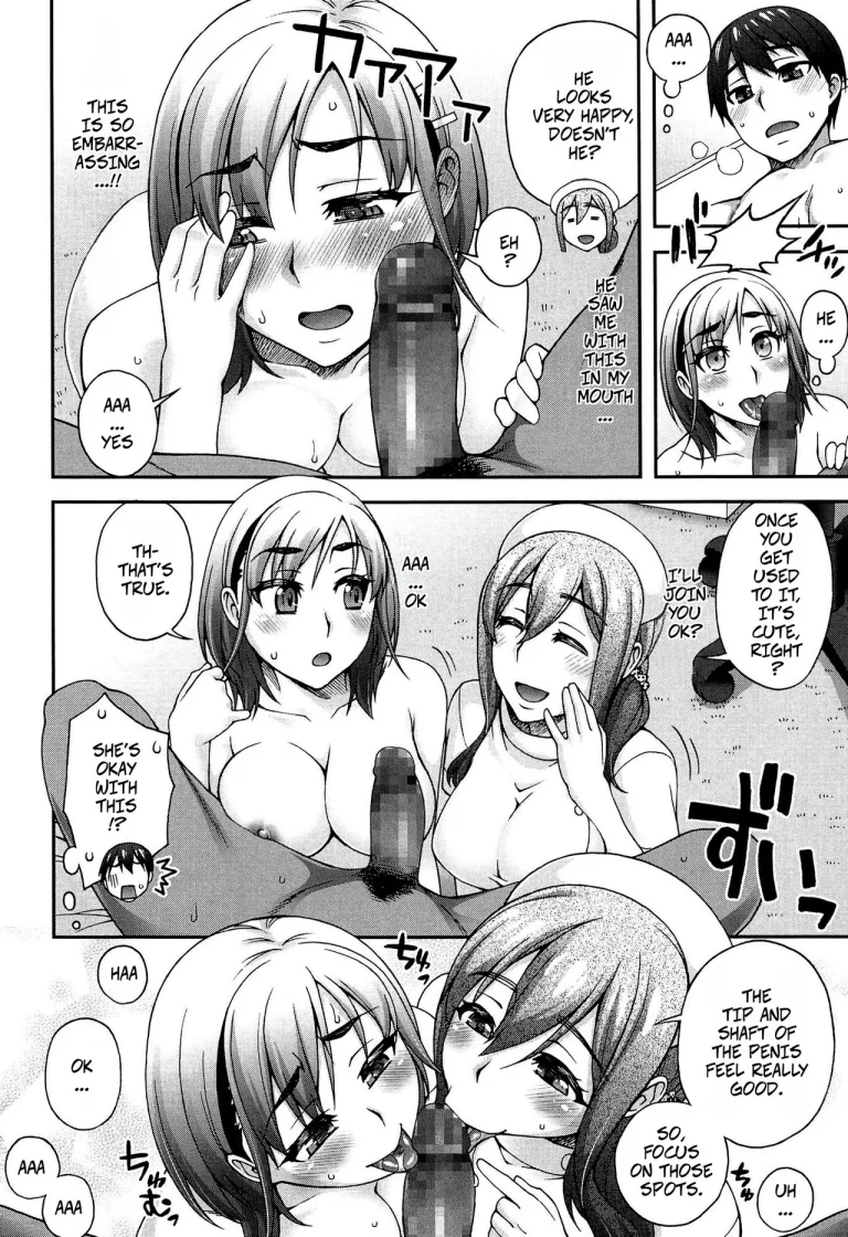 My Second Favorite Person 4 porn comic picture 10
