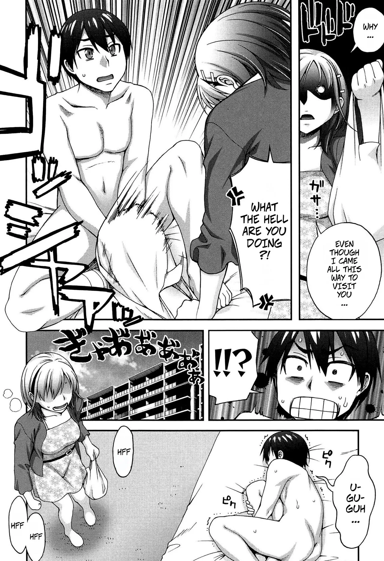 My Second Favorite Person 4 porn comic picture 2