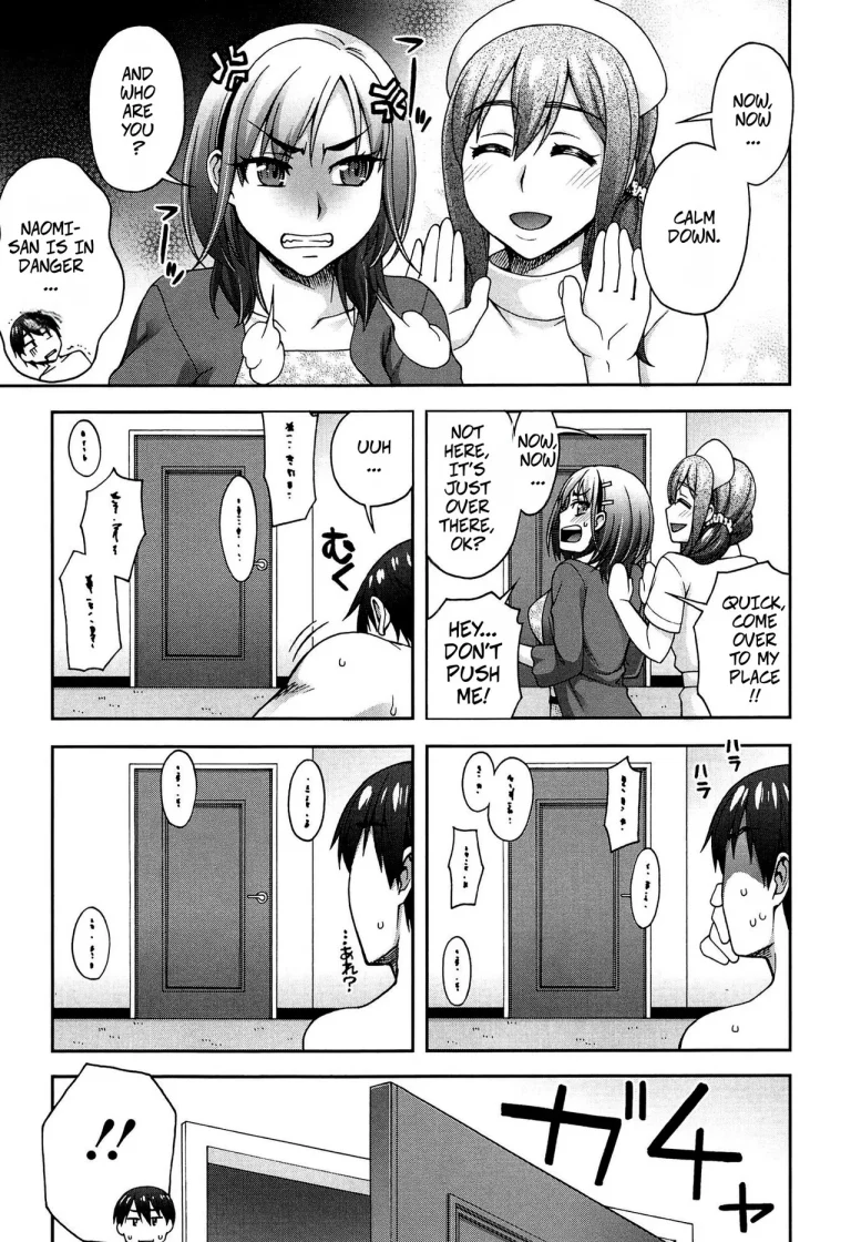 My Second Favorite Person 4 porn comic picture 3