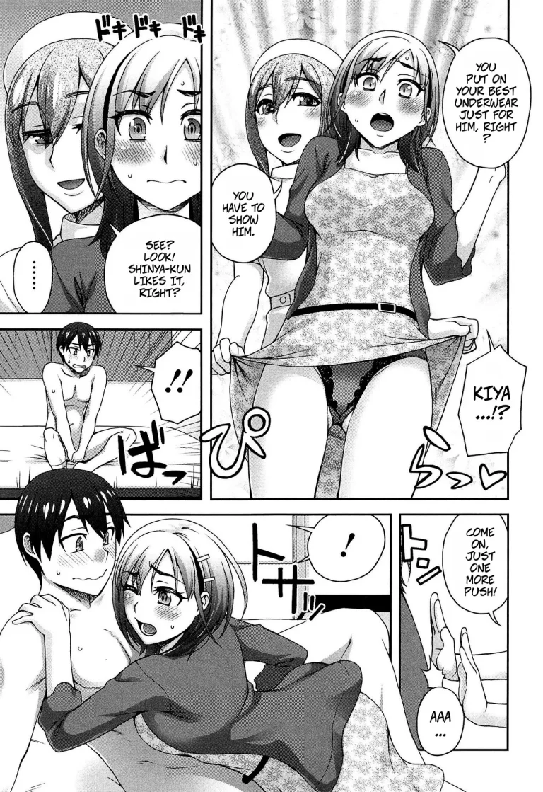 My Second Favorite Person 4 porn comic picture 5